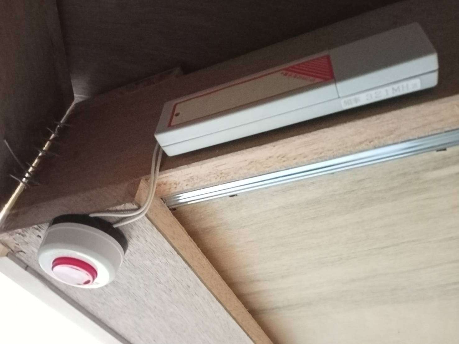 華第大樓警民連線報警系統