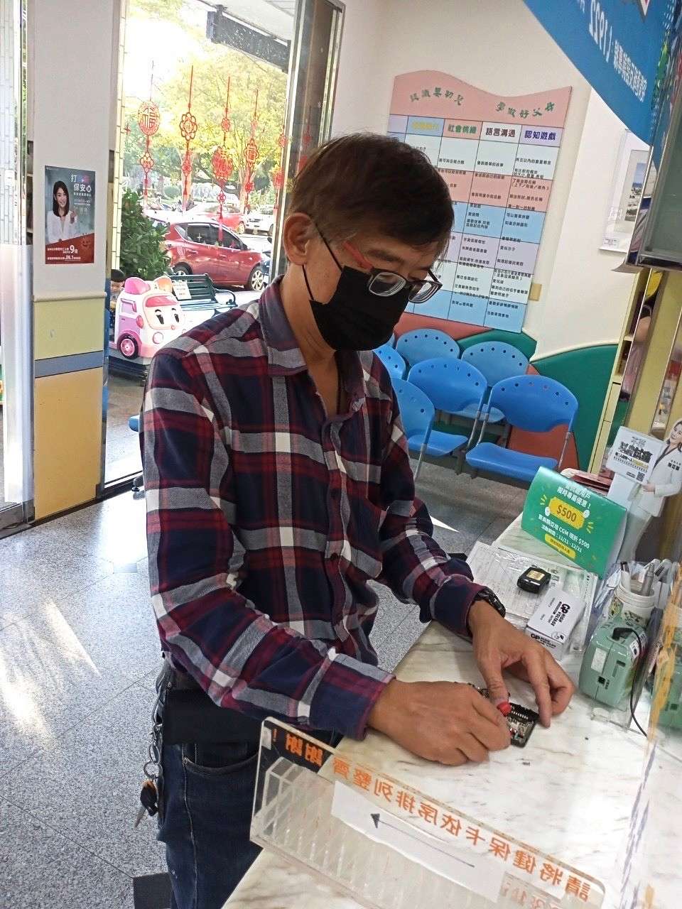 阮春閔小兒科診所 警局連線/監視系統檢測