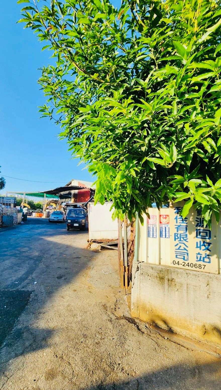 大里資源回收站 警民連線/監視錄影系統檢測