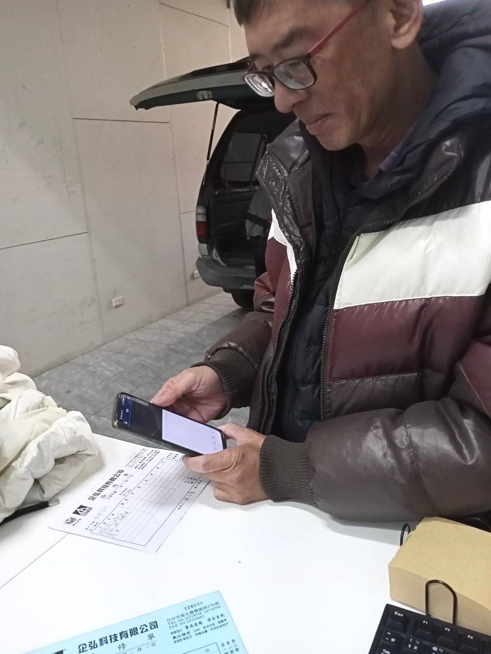 金挺洗衣公司遠端監控 施工/設定