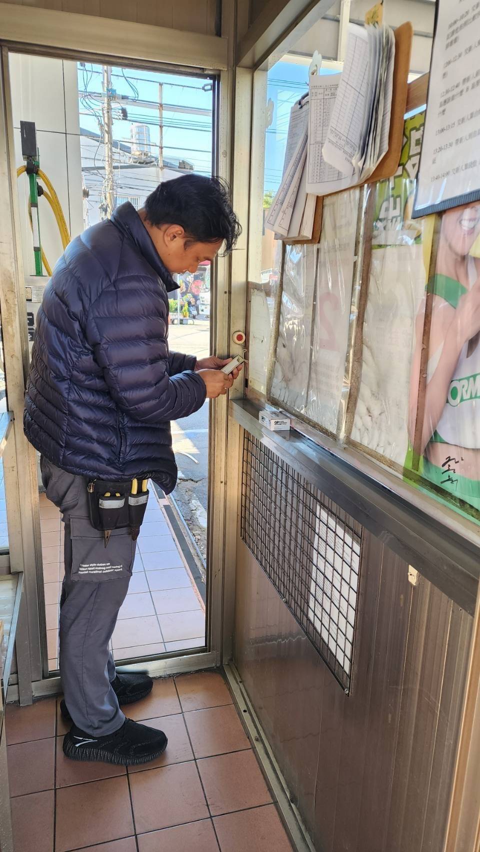 福懋大雅加油站 警民連線系統維護保養