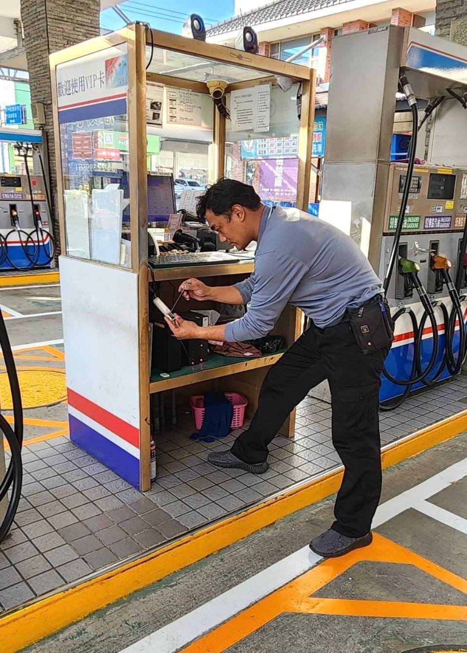 信毅加油站警民連線報警系統 保養