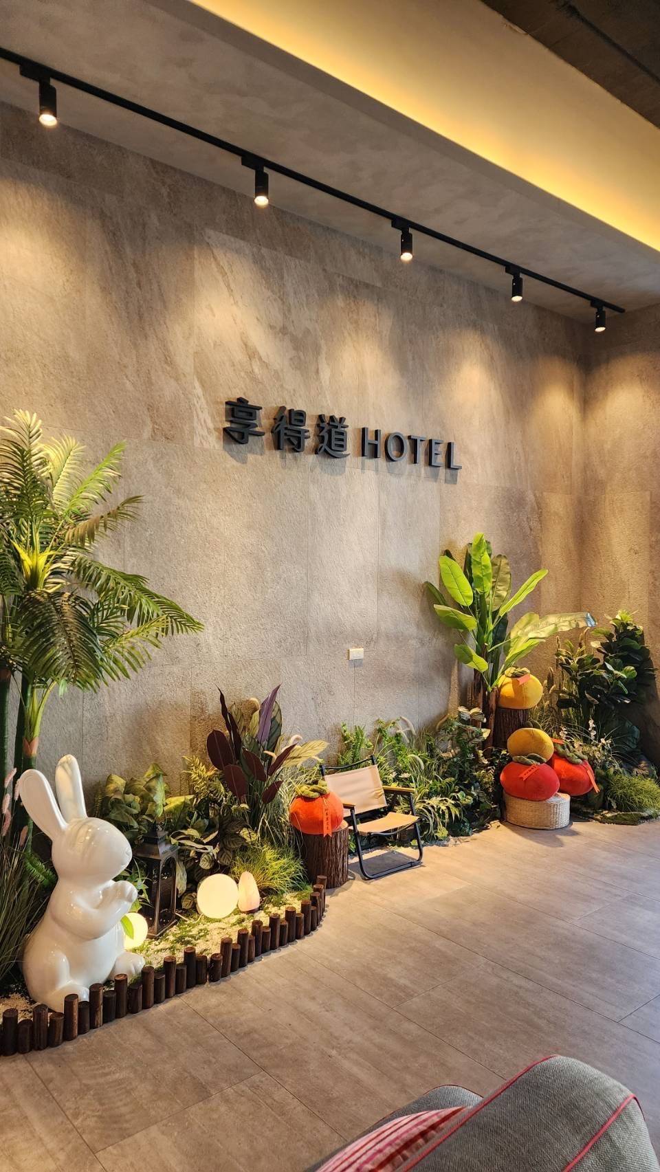 享得道HOTEL 警局連線報警系統 安裝開通