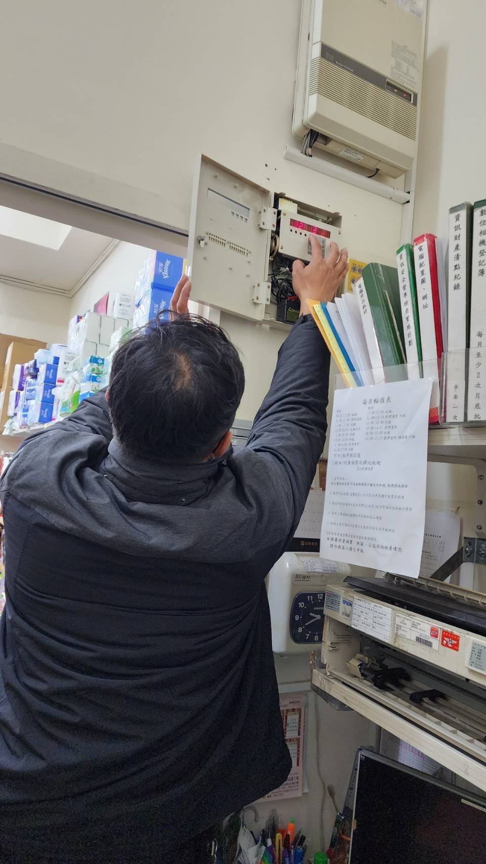 逢甲福利站 警民連線報警系統 檢測