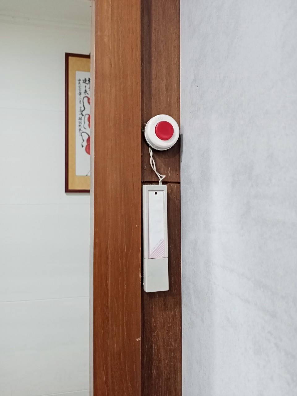 民生堂中醫診所  警民連線報警系統 保養