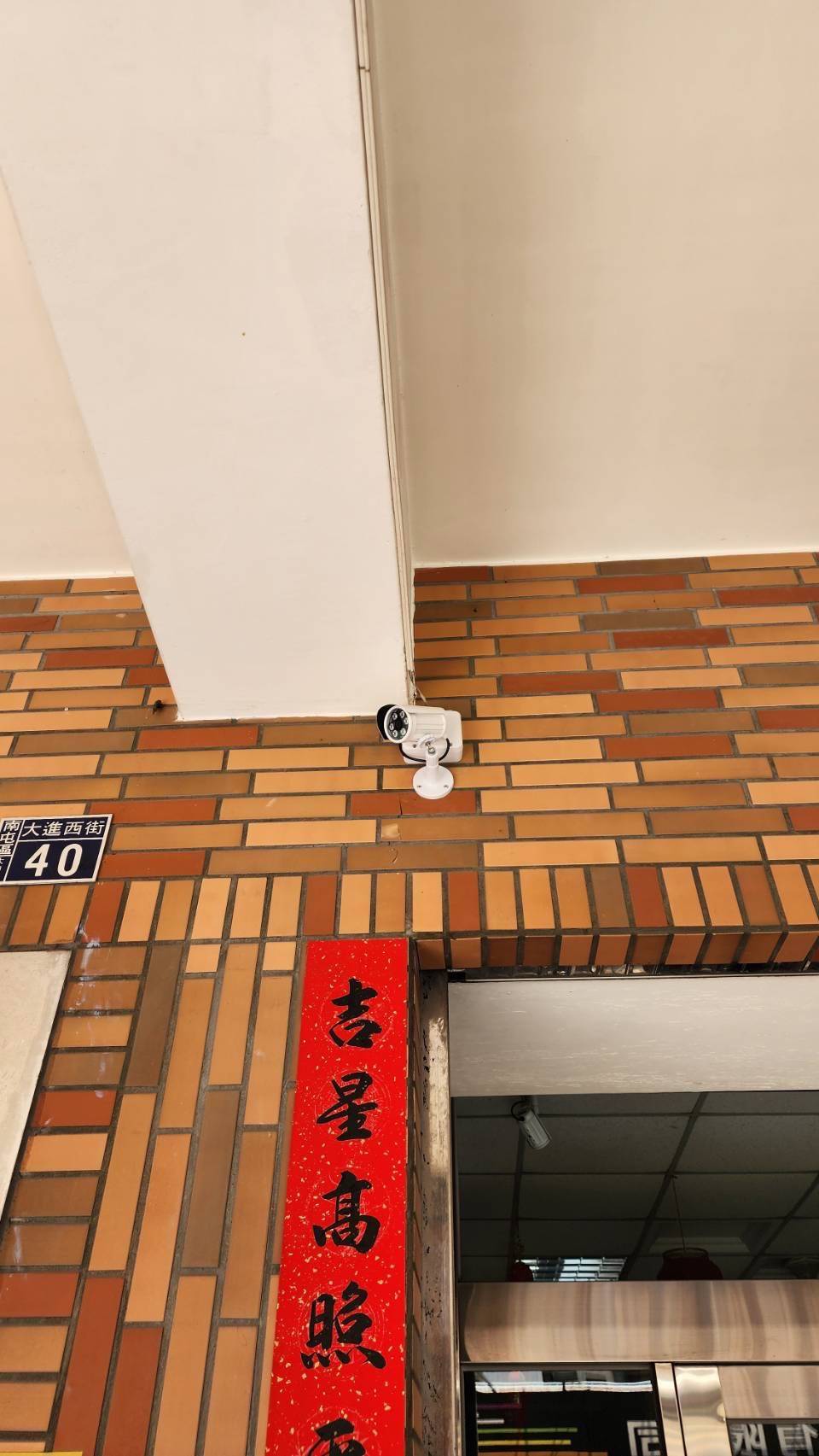 台中曾公館電梯大樓 監視錄影系統 安裝