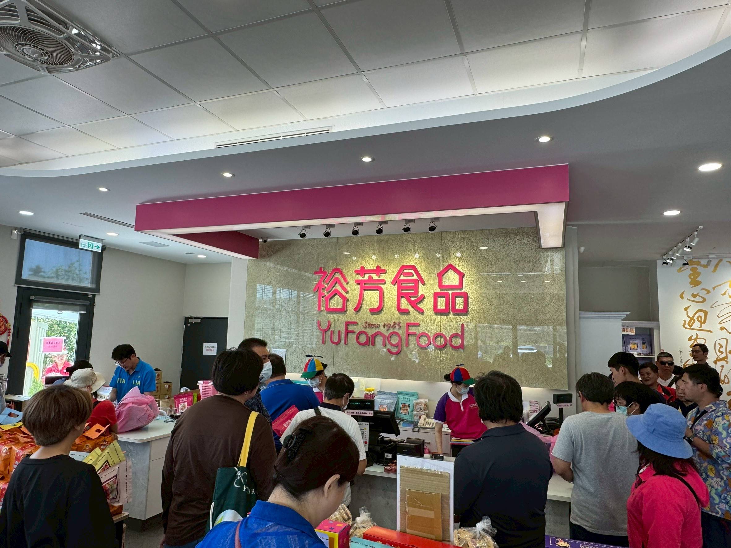 裕芳食品通霄店  監視錄影遠端監控系統安裝