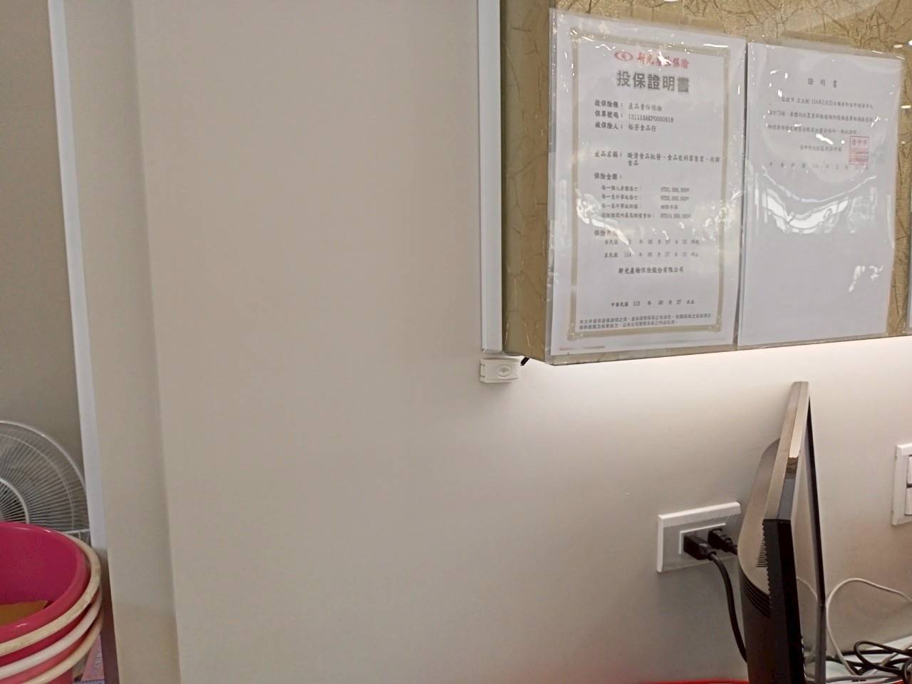 裕芳食品通霄店  監視錄影遠端監控系統安裝