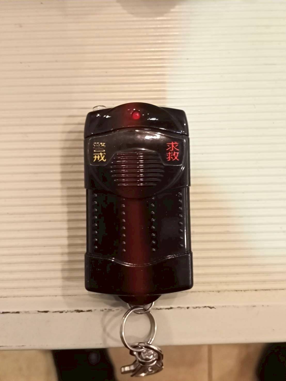 蘊荷芳產後護理之家 警民連線系統 檢測
