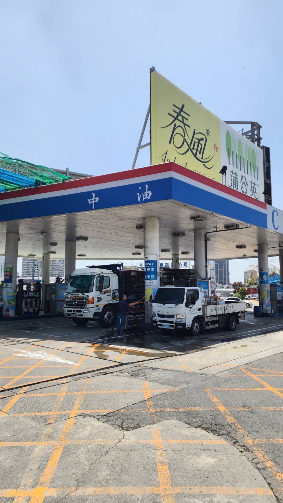 恩光加油站 警民連線系統 保養