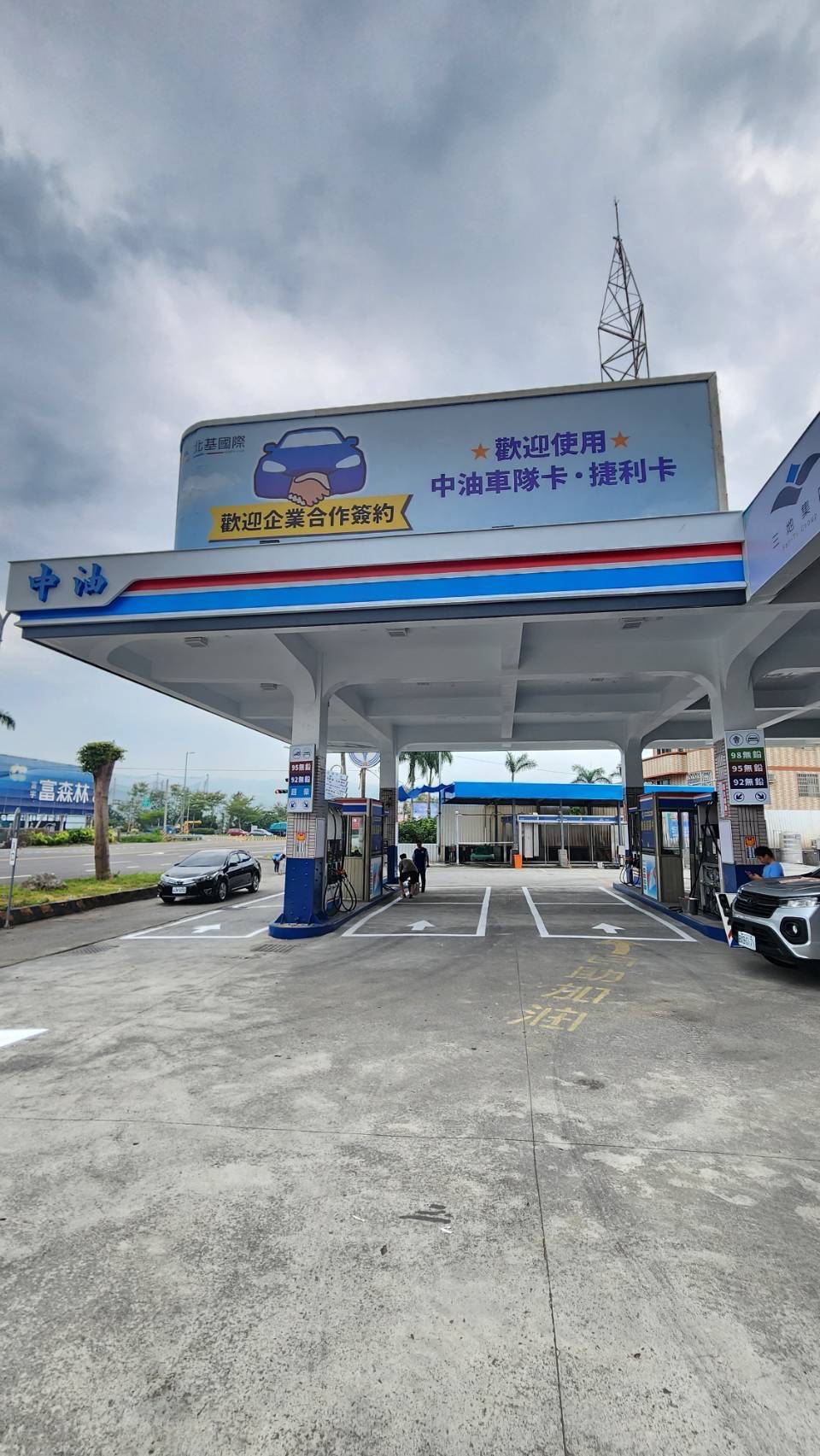 北基加油站中興交流道站 警民連線系統安裝服務