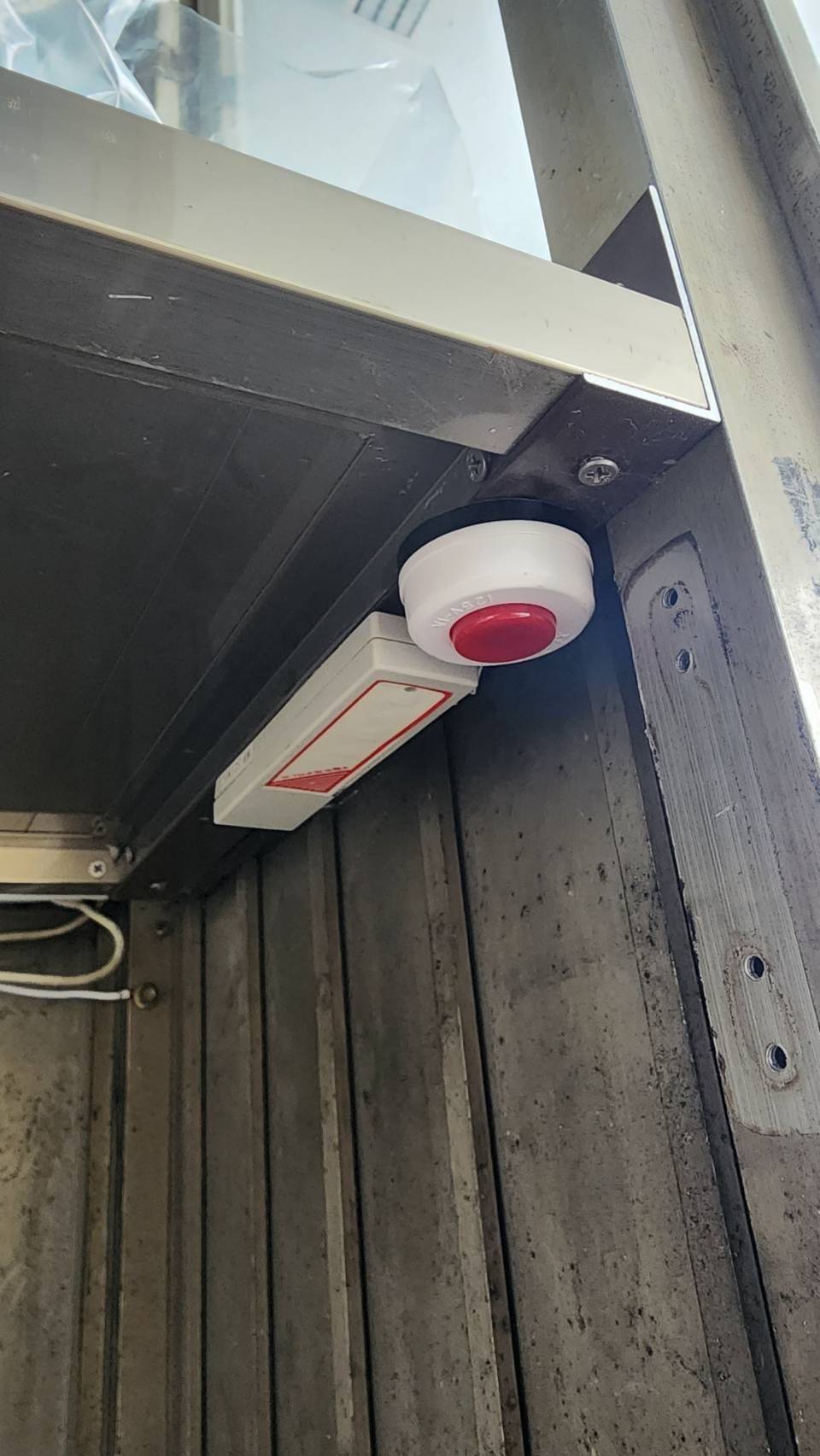北基加油站中興交流道站 警民連線系統安裝服務
