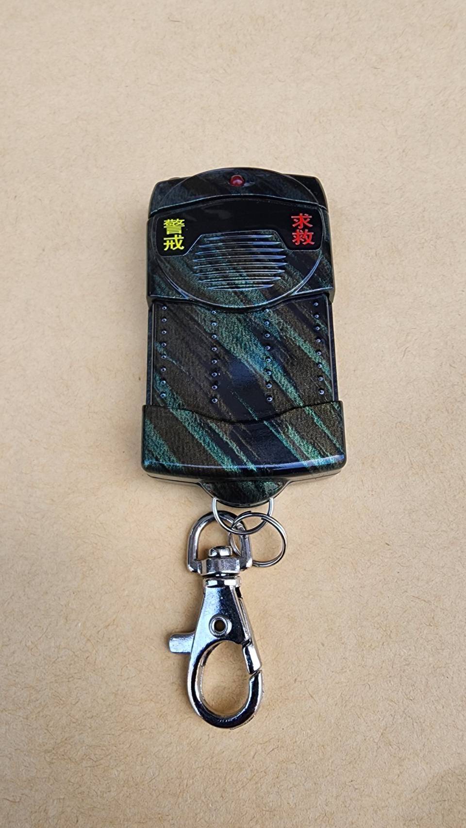 穎聲電器行 保全系統 維護保養