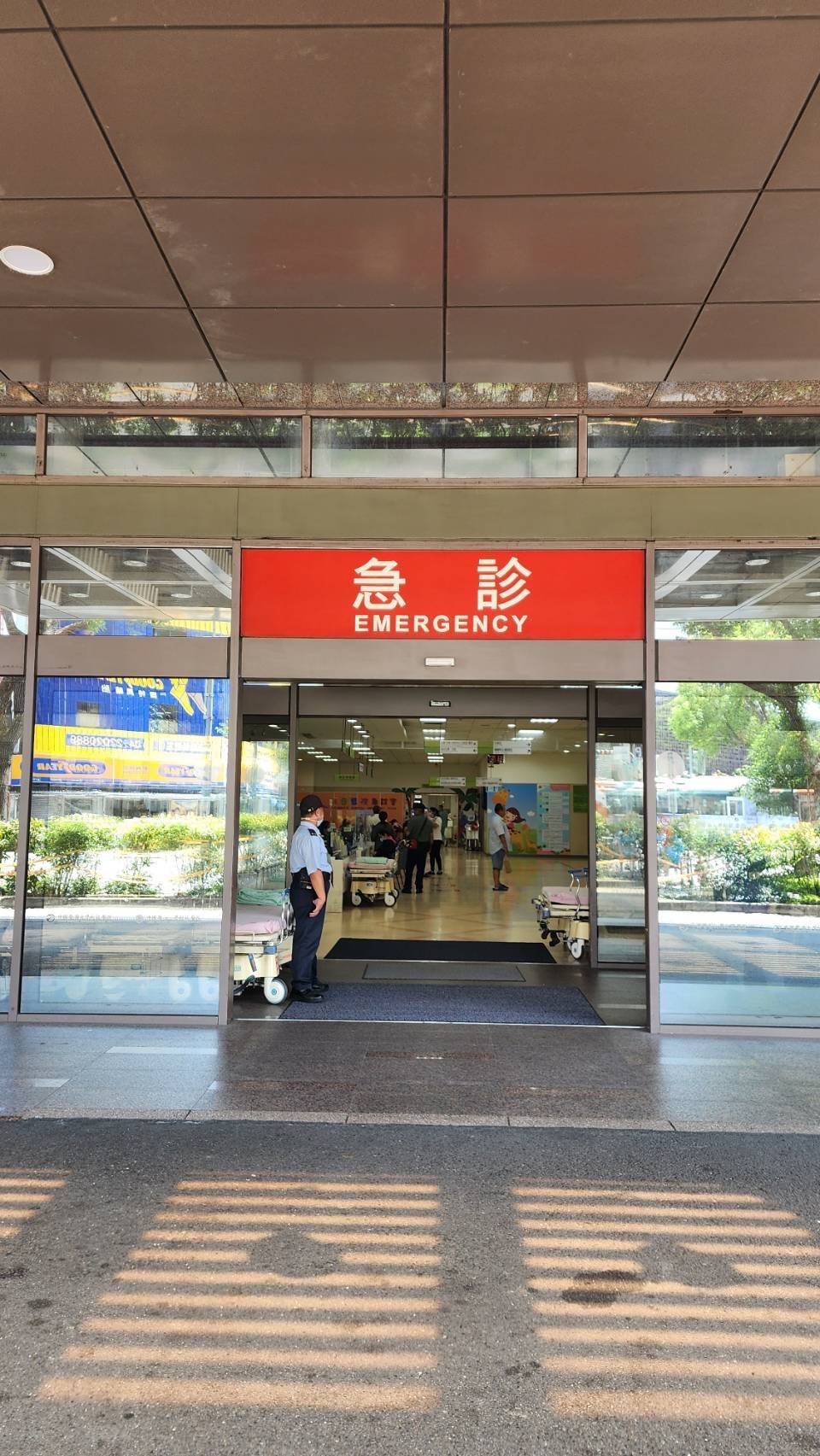 中國醫藥大學附設醫院 警民連線系統 維護保養