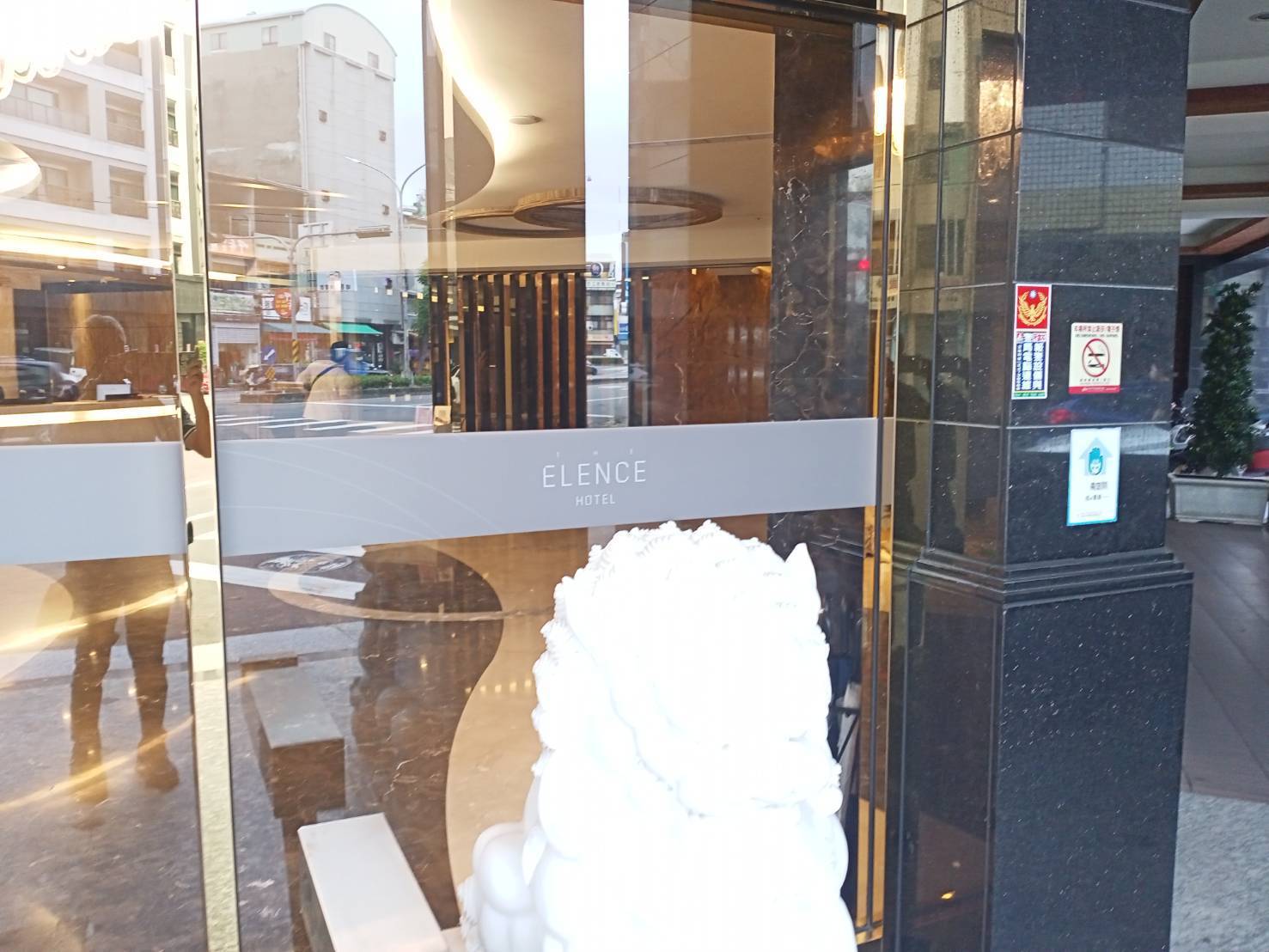 雋格大飯店 安裝警民連線報警系統
