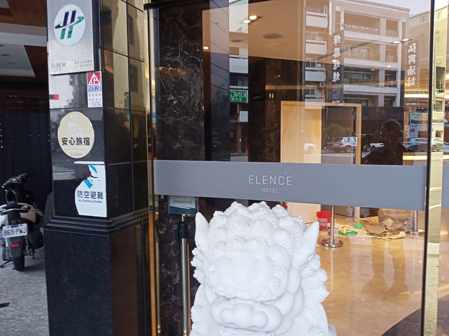雋格大飯店 安裝警民連線報警系統