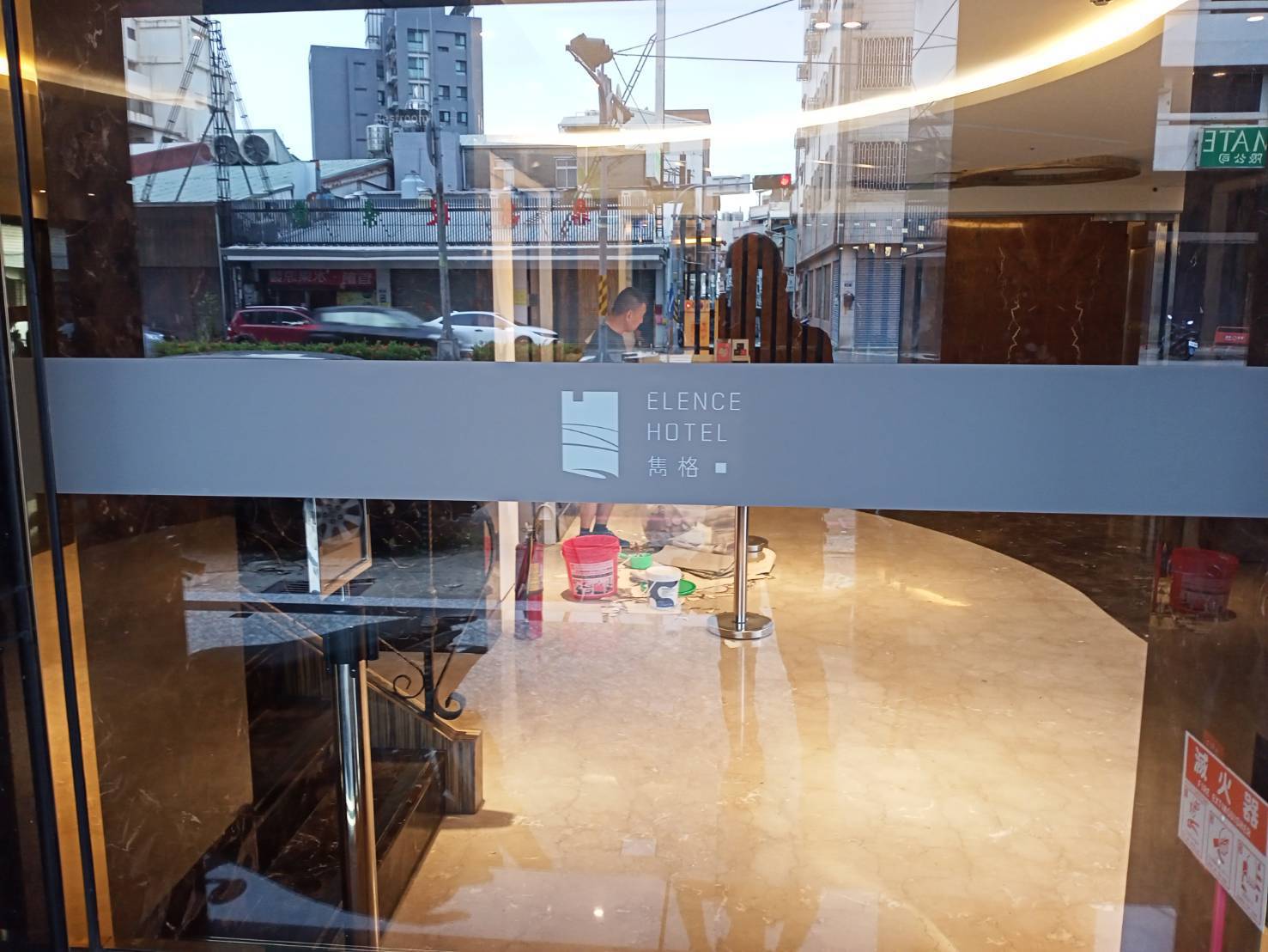雋格大飯店 安裝警民連線報警系統