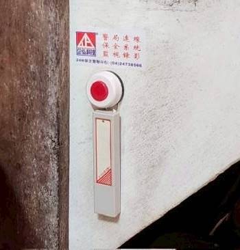 台北張公館 安裝警民連系統