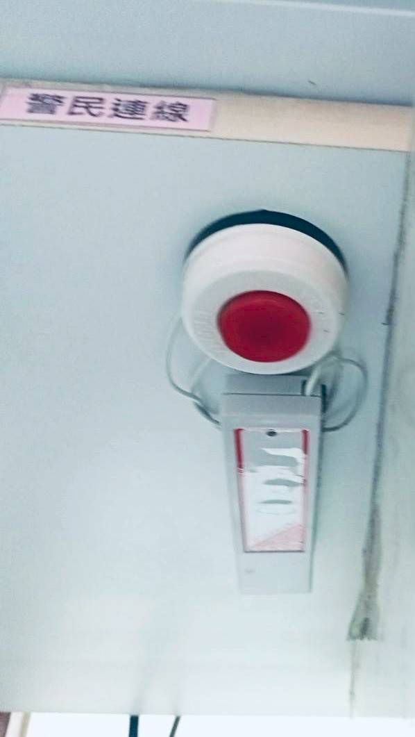 南投醫院警民連線系統 保養