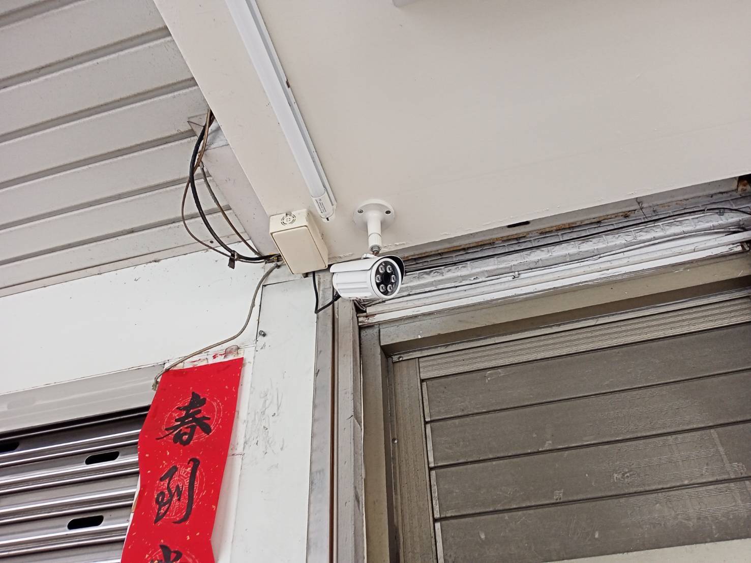 LN精品皮件潭子店 防盜保全系統/監視錄影系統 保養