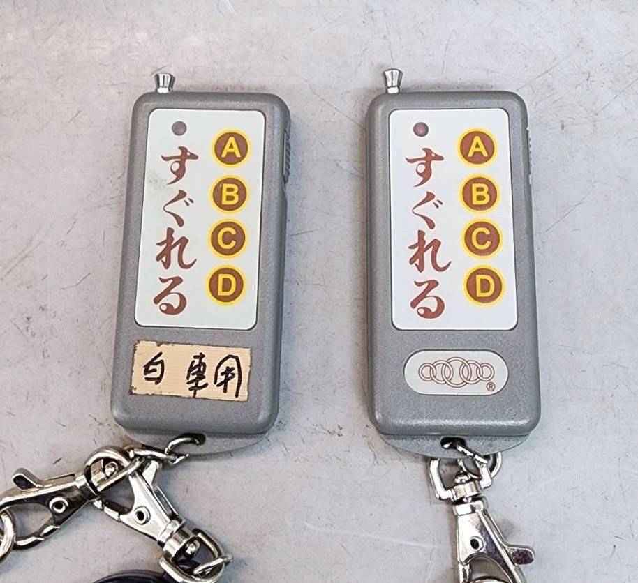 鈦興水電 保全警民連線監視錄影系統 三合一保養測試