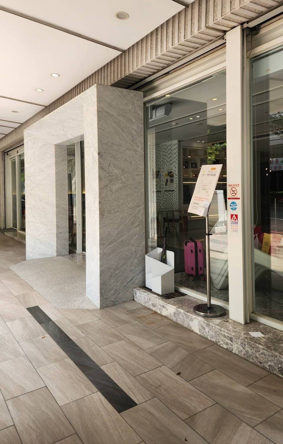 卡爾登飯店 警局連線系統 保養