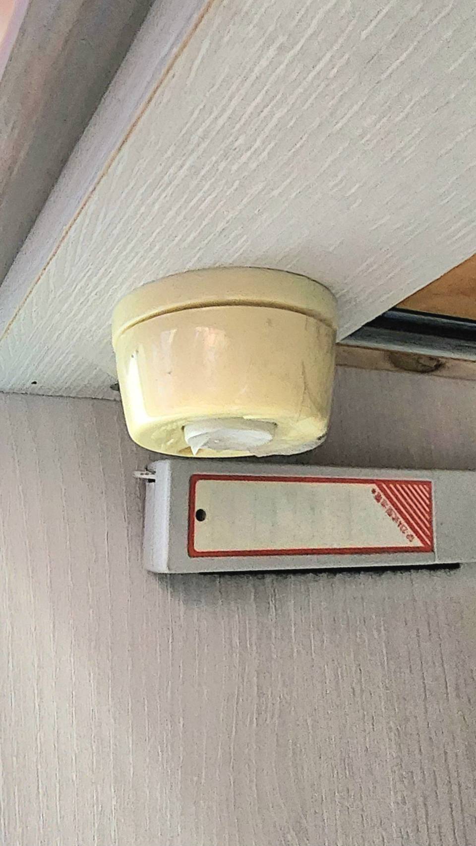 林駿內科診所 警局連線系統 檢測保養