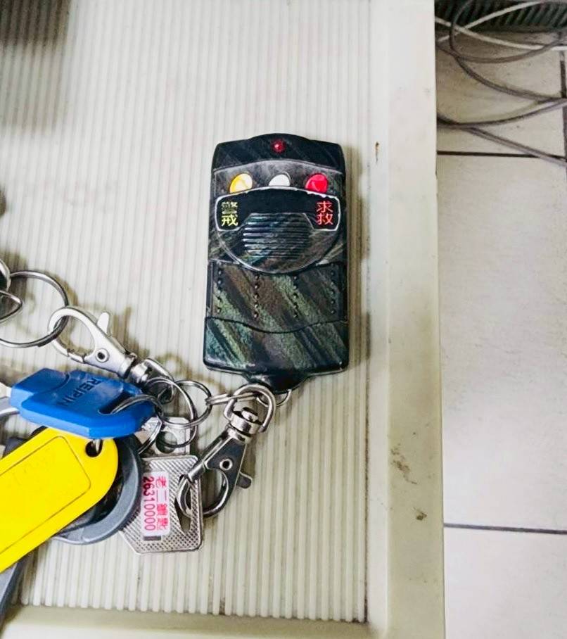 北基加油站世貿站 警局連線系統 維護保養