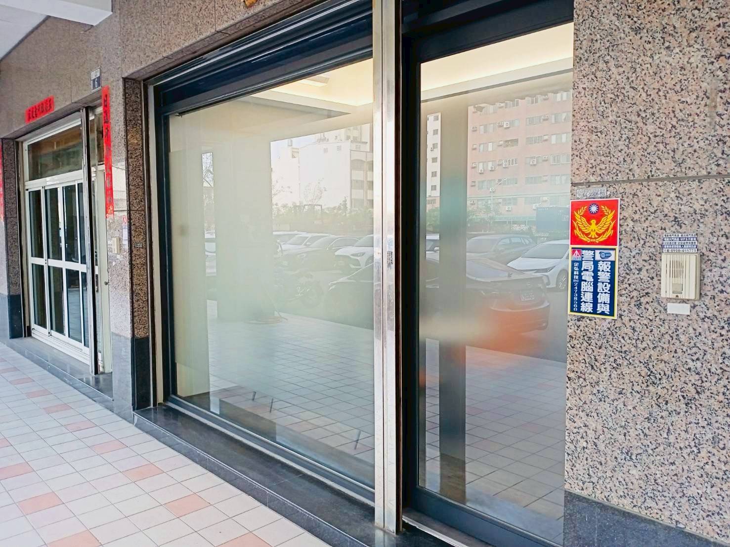 金泰吉當舖 安裝企弘連線保全系統 金泰吉當舖 安裝企弘連線保全系統