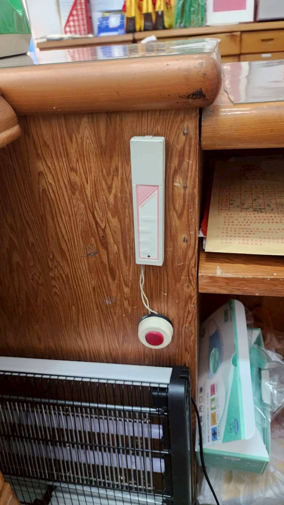 幼任幼兒園 警局連線報警系統服務 幼任幼兒園 警局連線報警系統服務