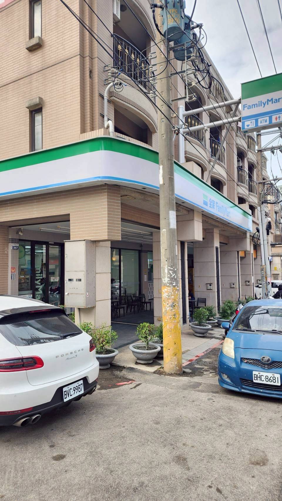 全家便利商店三鹿店 警民連線系統服務 全家便利商店三鹿店 警民連線系統服務