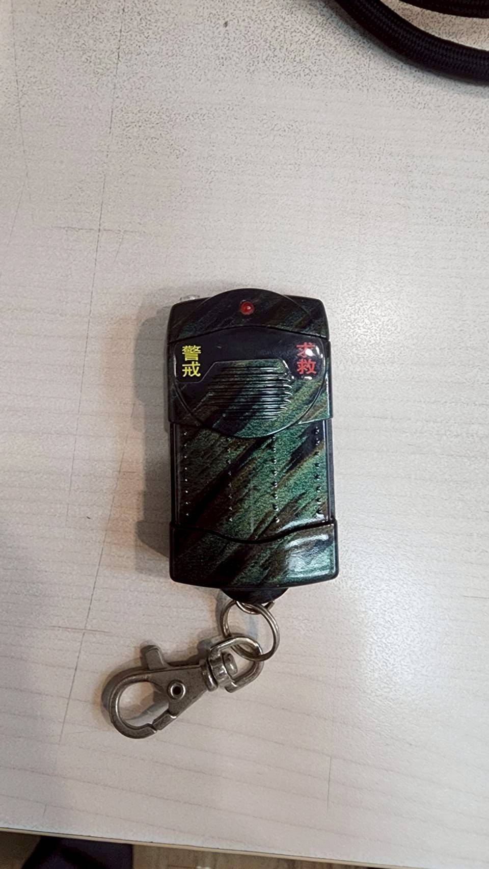 莊耳鼻喉科 警民連線報警系統服務 莊耳鼻喉科 警民連線報警系統服務