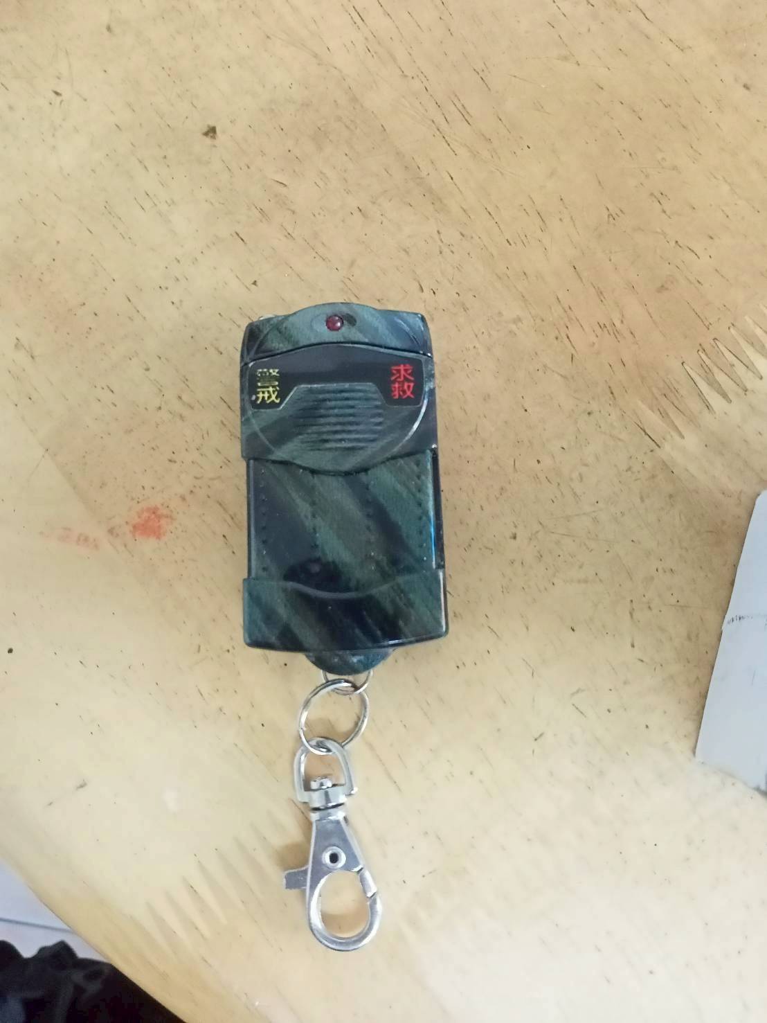 沈宗憲診所 警局連線系統服務 沈宗憲診所 警局連線系統服務