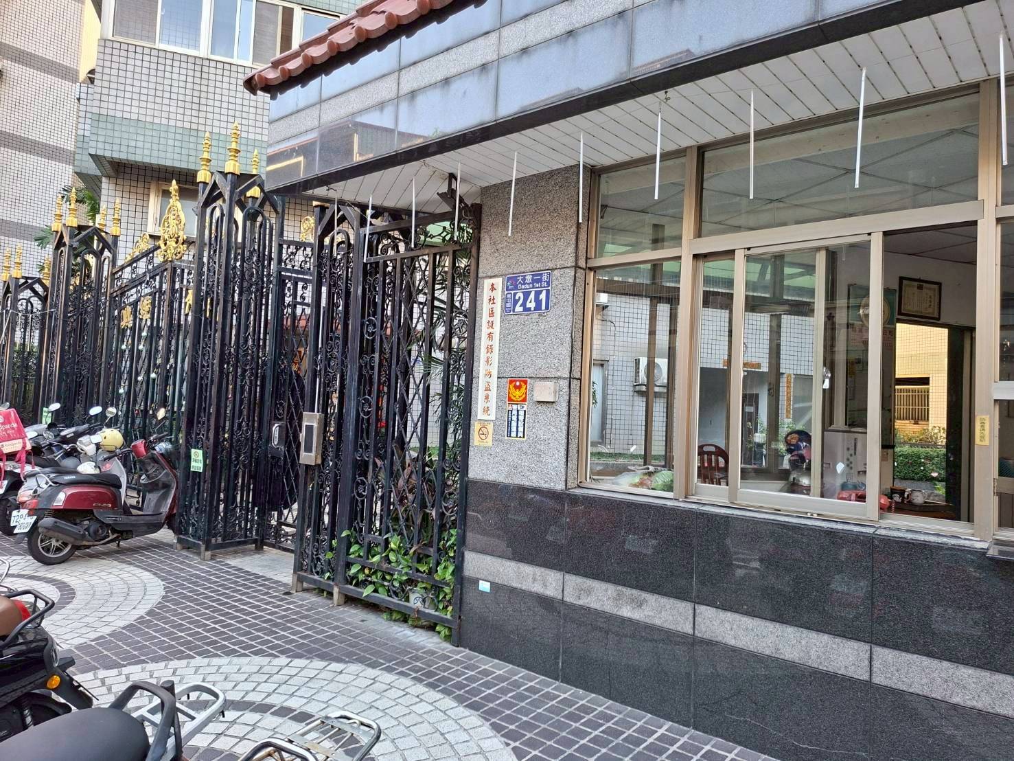 現代經典大樓 警民連線系統服務 現代經典大樓 警民連線系統服務