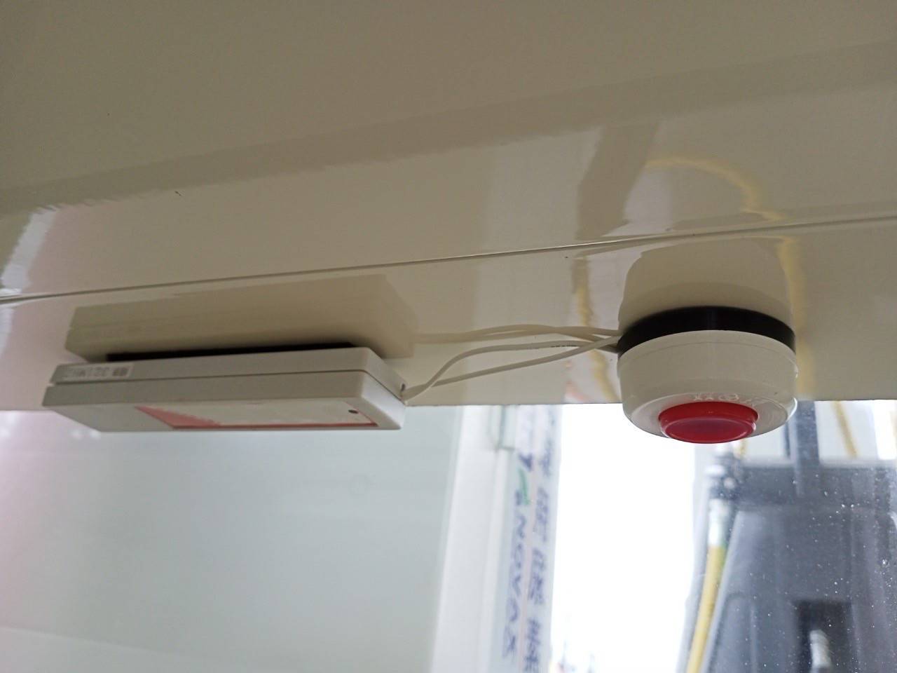 現代經典大樓 警民連線系統服務 現代經典大樓 警民連線系統服務