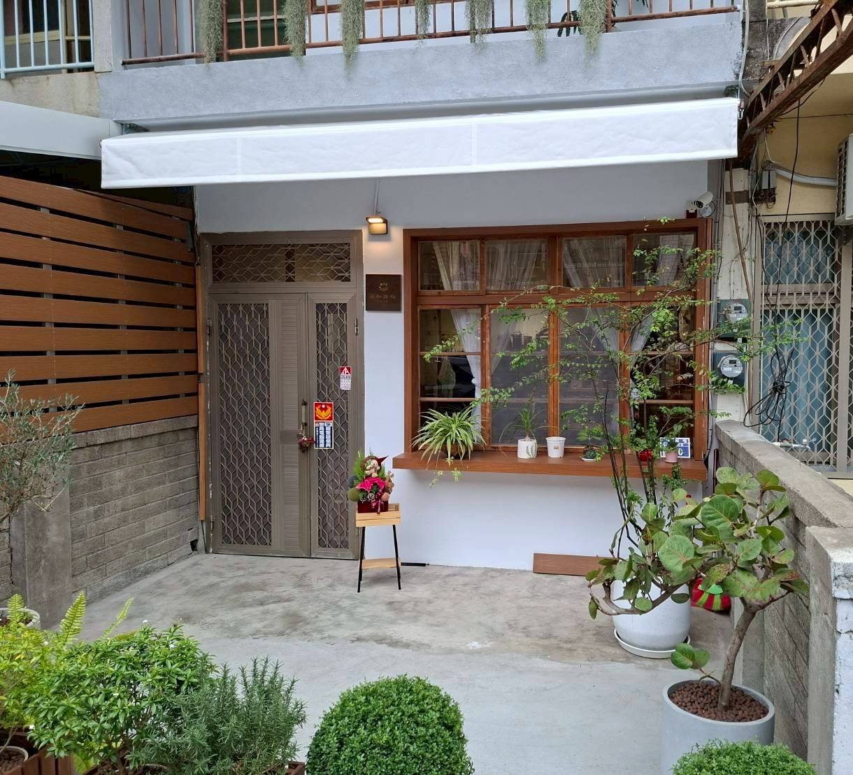 日和器物 保全和監視系統 定期保養 日和器物 保全和監視系統 定期保養