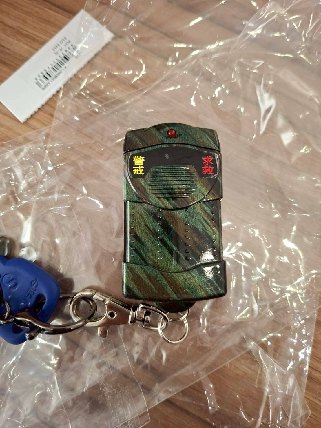 日和器物 保全和監視系統 定期保養 日和器物 保全和監視系統 定期保養