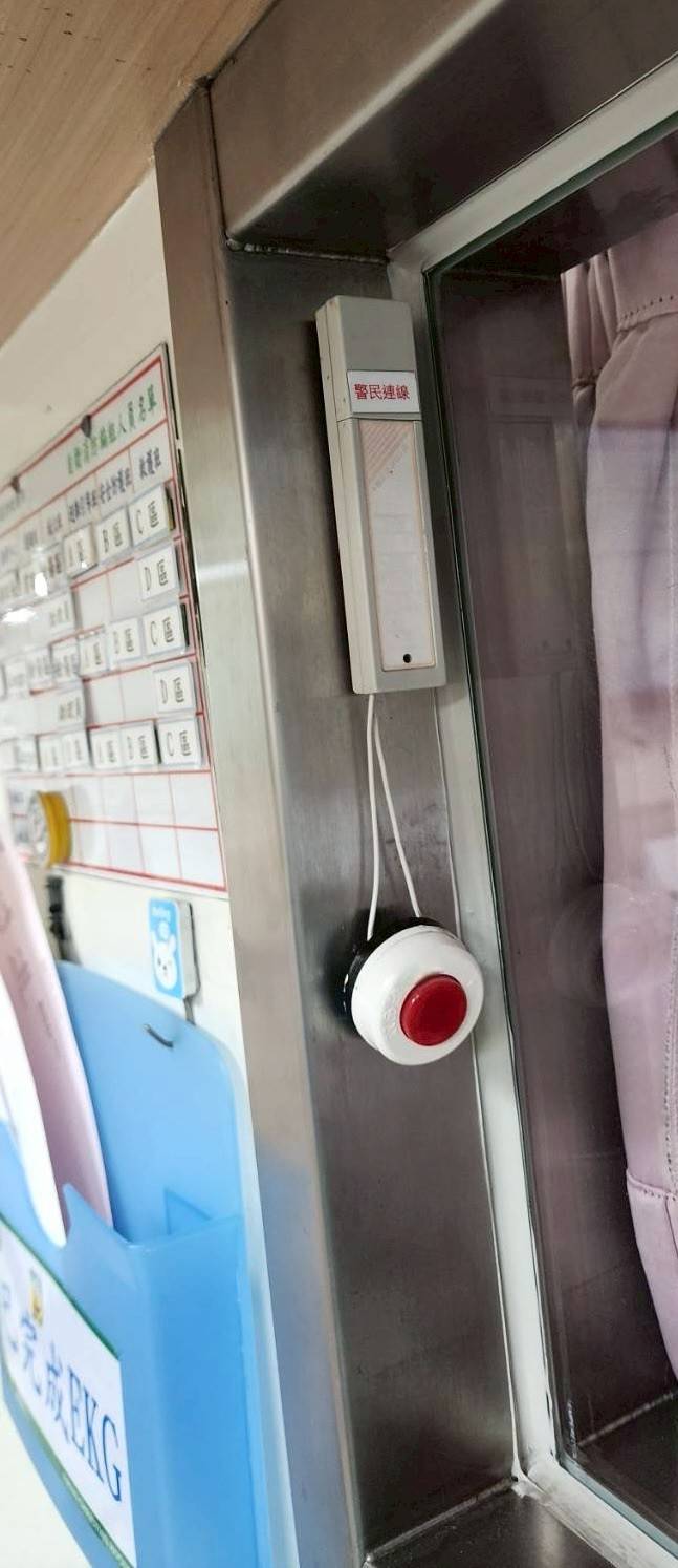 二林基督教醫院 警局連線系統 服務 二林基督教醫院 警局連線系統 服務