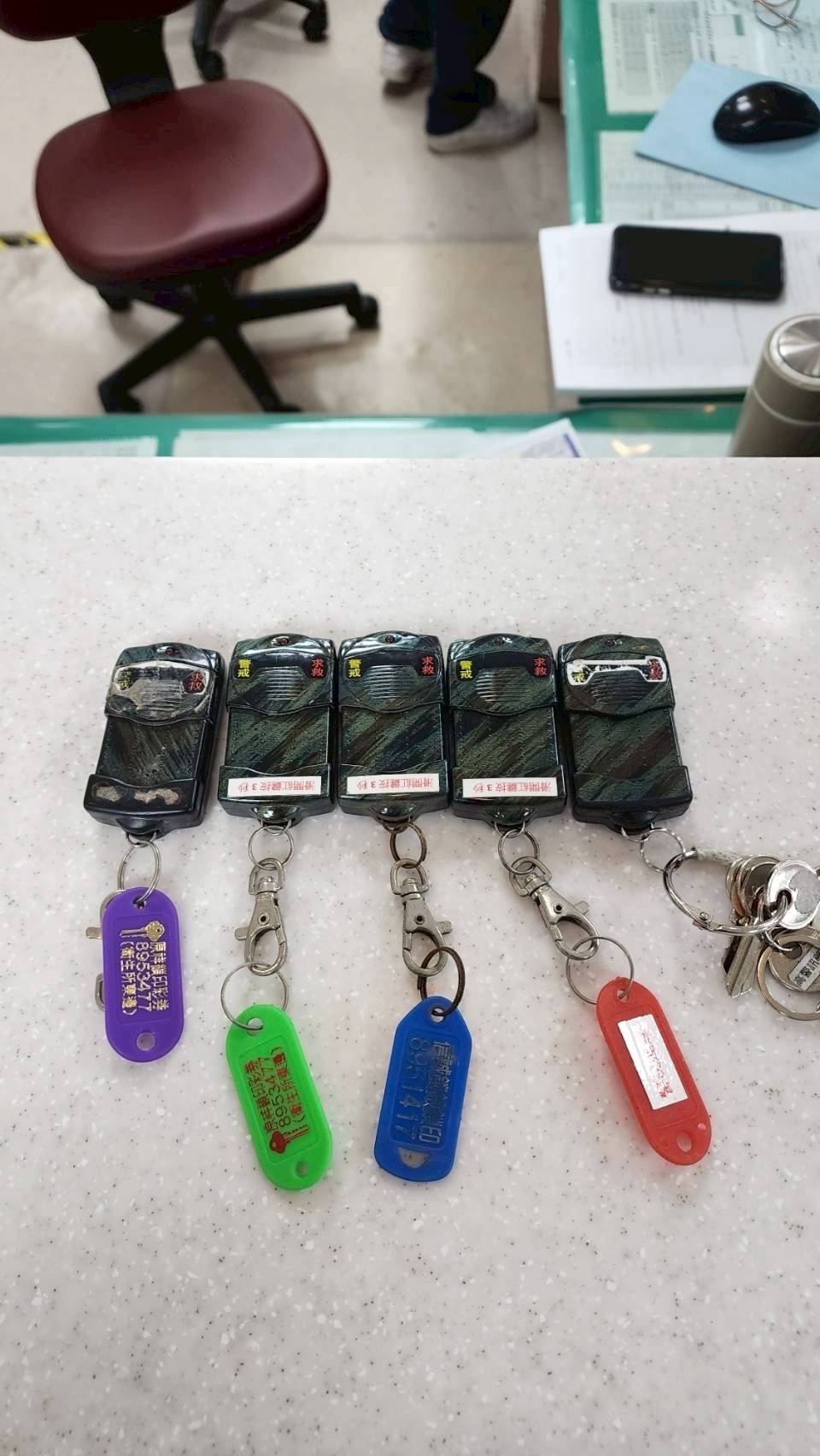 二林基督教醫院 警局連線系統 服務 二林基督教醫院 警局連線系統 服務