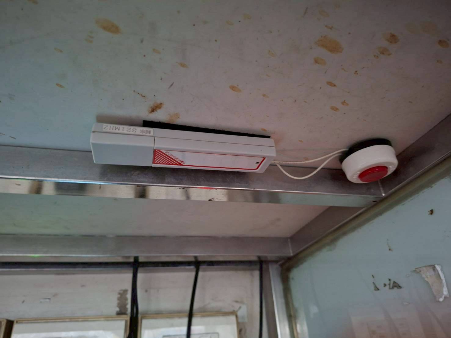 台中大里區資源回收場 安裝警局(民)連線系統 台中大里區資源回收場 安裝警局(民)連線系統