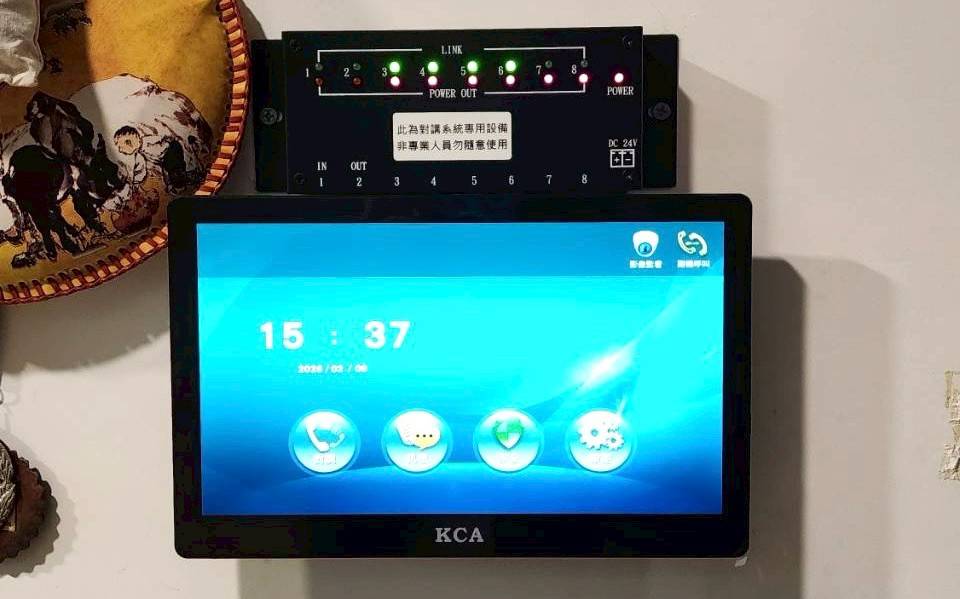 台中林公館 安裝監視器和更新對講機系統 台中林公館 安裝監視器和更新對講機系統