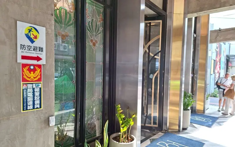 台中市商務旅棧 安裝警局(民)連線報警系統 台中市商務旅棧 安裝警局(民)連線報警系統