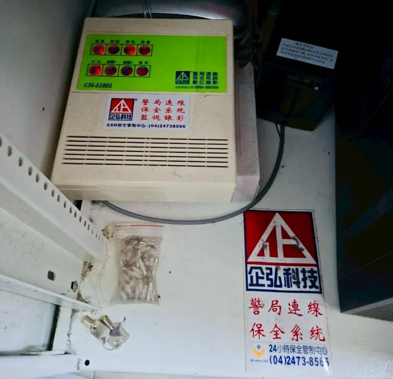 台中市商務旅棧 安裝警局(民)連線報警系統 台中市商務旅棧 安裝警局(民)連線報警系統