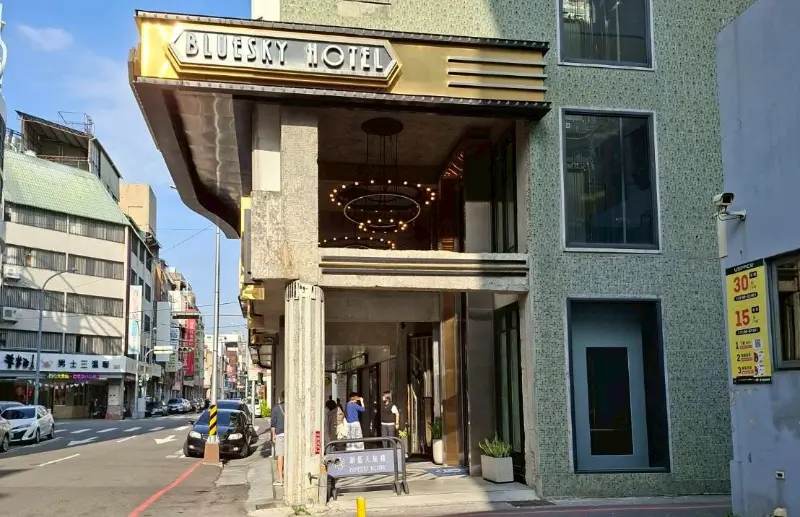 台中市商務旅棧 安裝警局(民)連線報警系統 台中市商務旅棧 安裝警局(民)連線報警系統