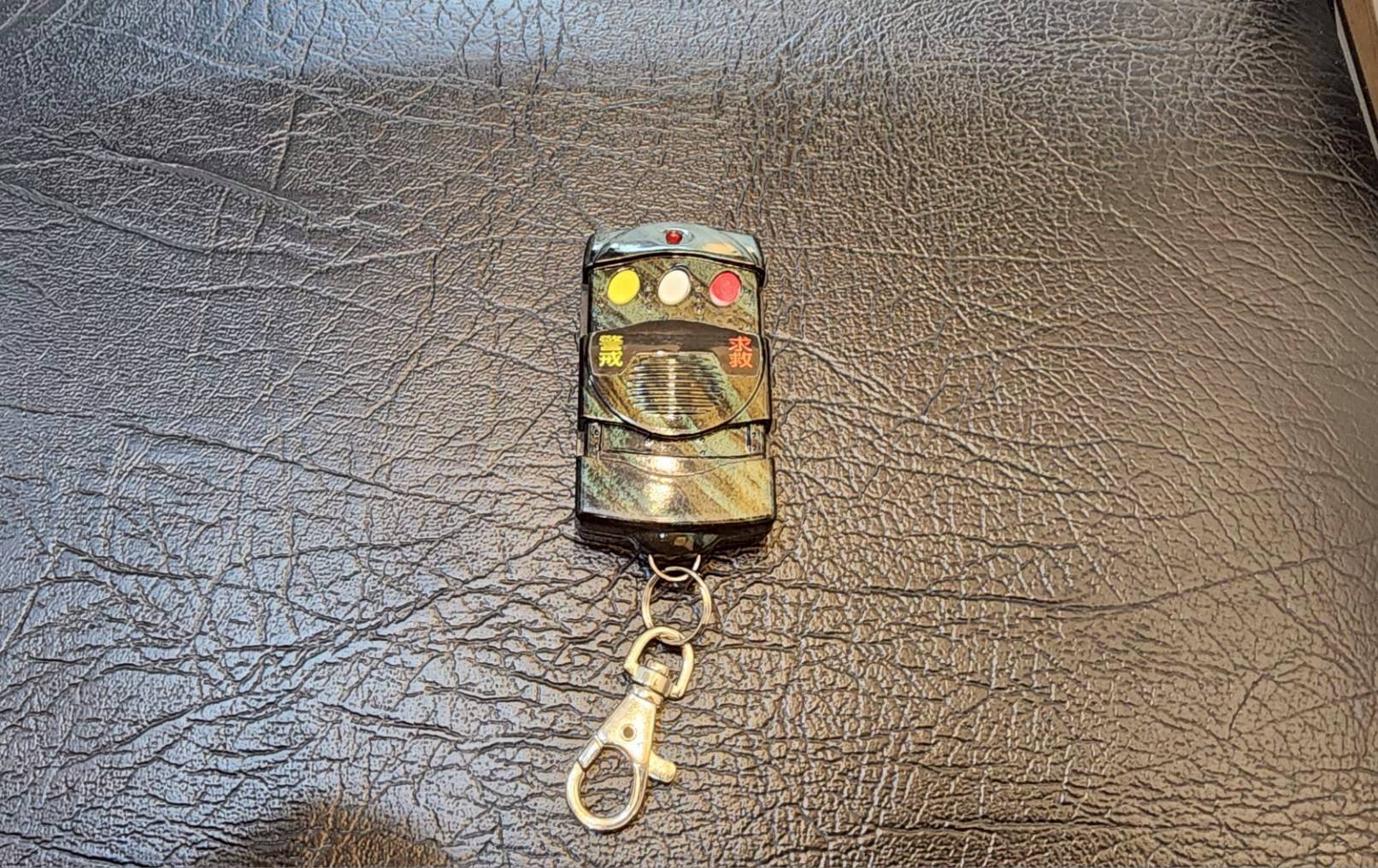 台中市診所警民(局)連線報警系統服務 台中市診所警民(局)連線報警系統服務