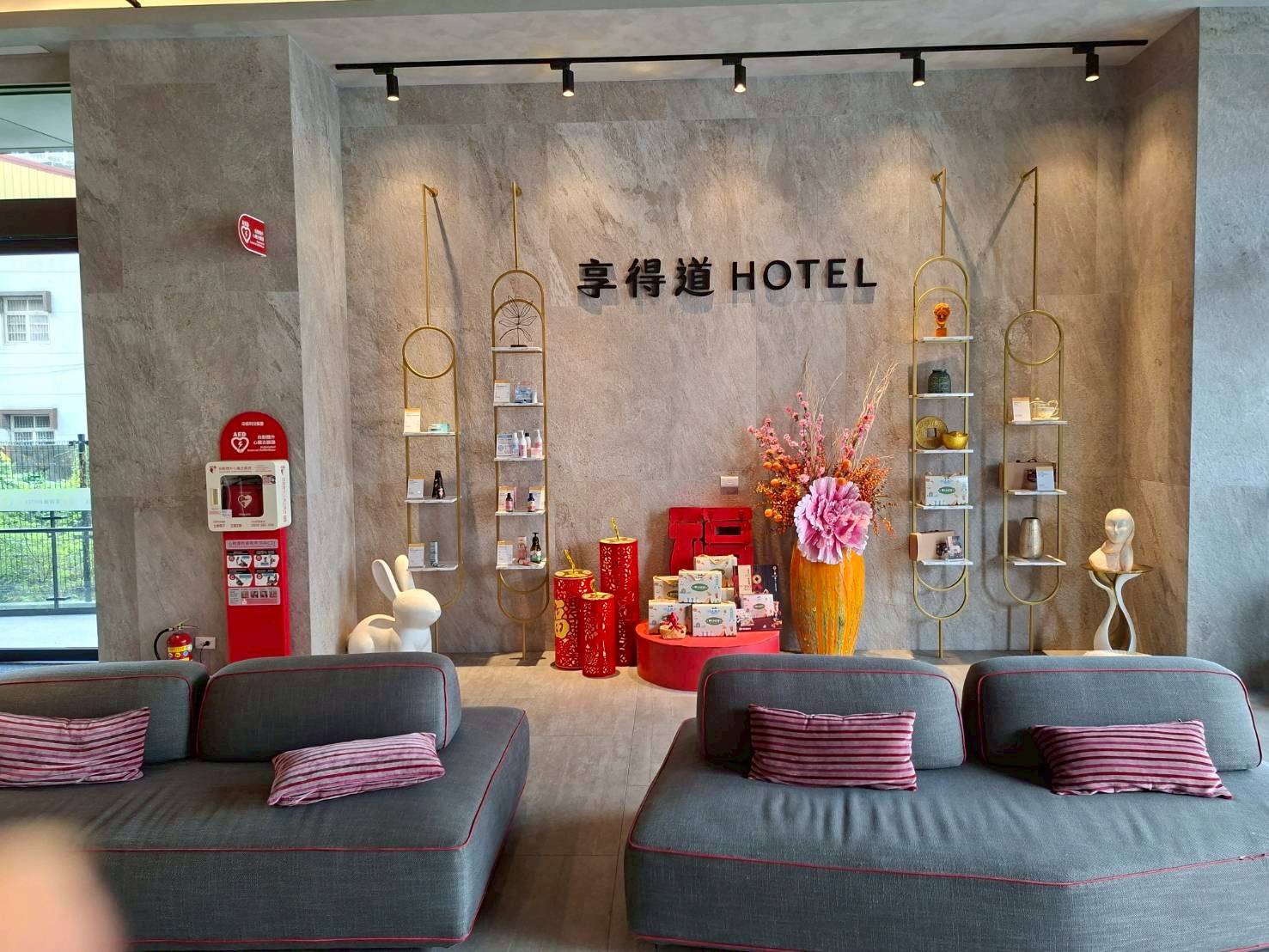 台中市餐廳旅館 警民(局)連線系統服務 台中市餐廳旅館 警民(局)連線系統服務