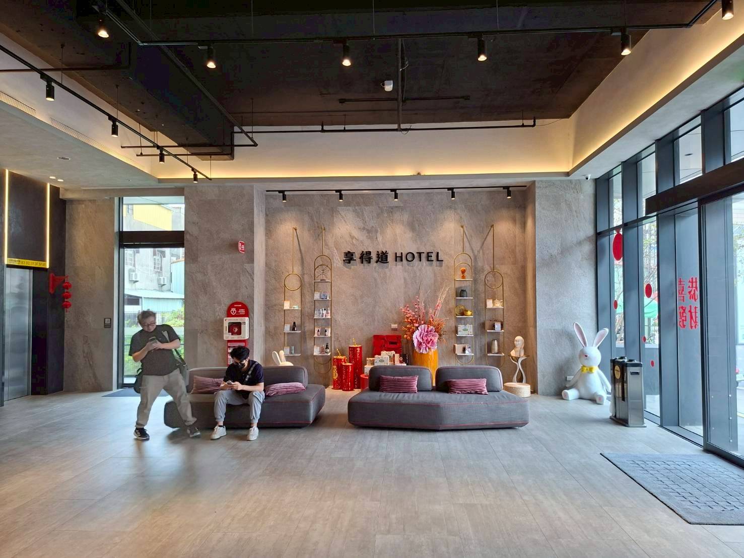 台中市餐廳旅館 警民(局)連線系統服務 台中市餐廳旅館 警民(局)連線系統服務