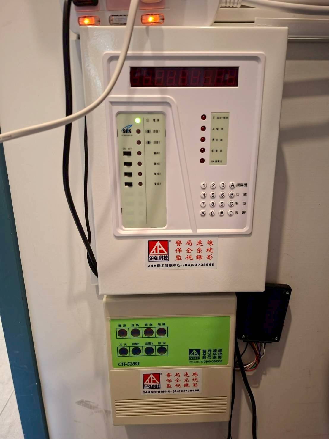 台中市餐廳旅館 警民(局)連線系統服務 台中市餐廳旅館 警民(局)連線系統服務