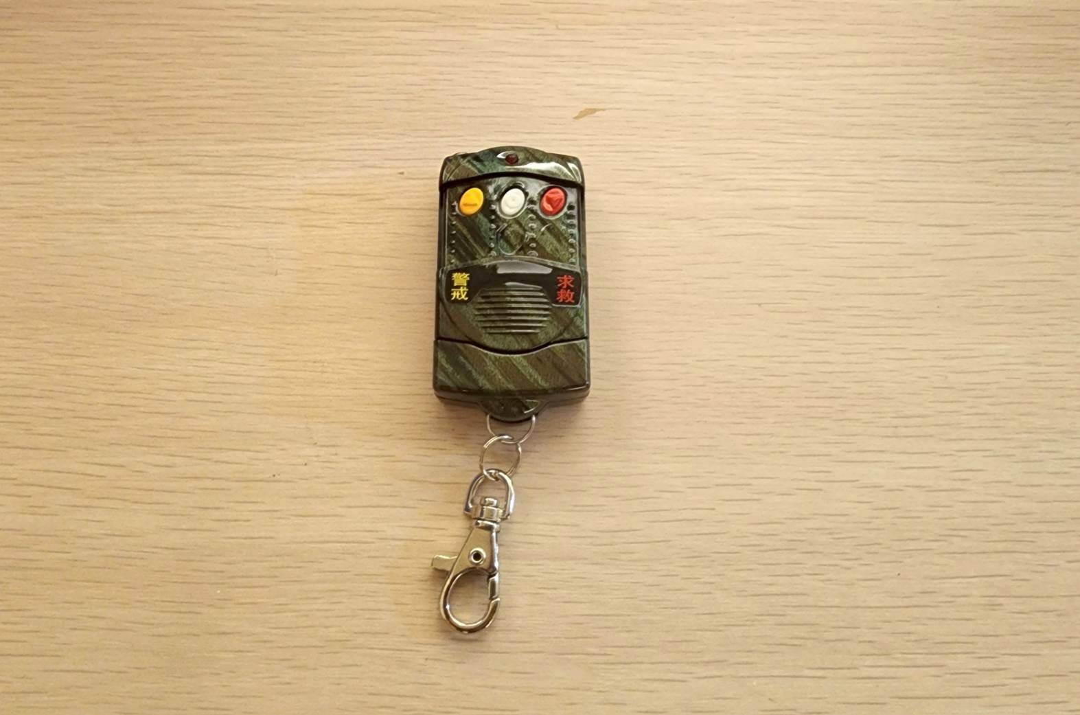 台中廖公館為長輩安裝「銀髮族求救系統」 台中廖公館為長輩安裝「銀髮族求救系統」