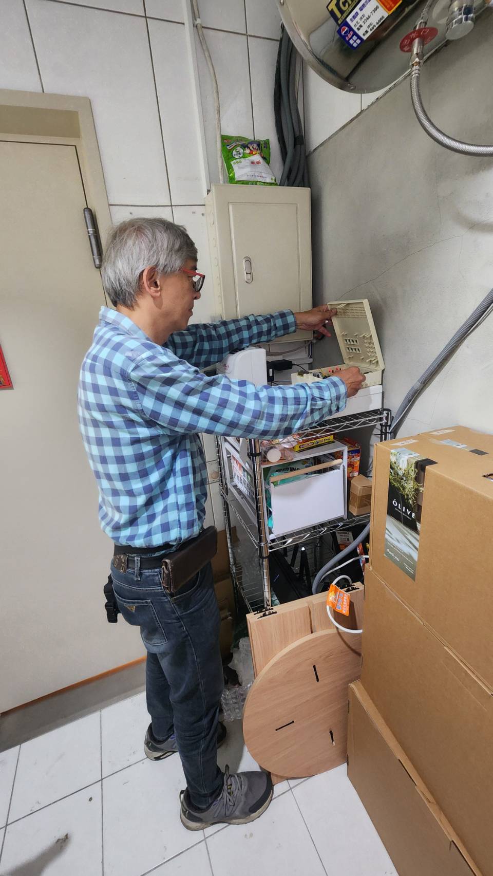 奧里夫國際有限公司 警民(局)連線報警系統服務 奧里夫國際有限公司 警民(局)連線報警系統服務